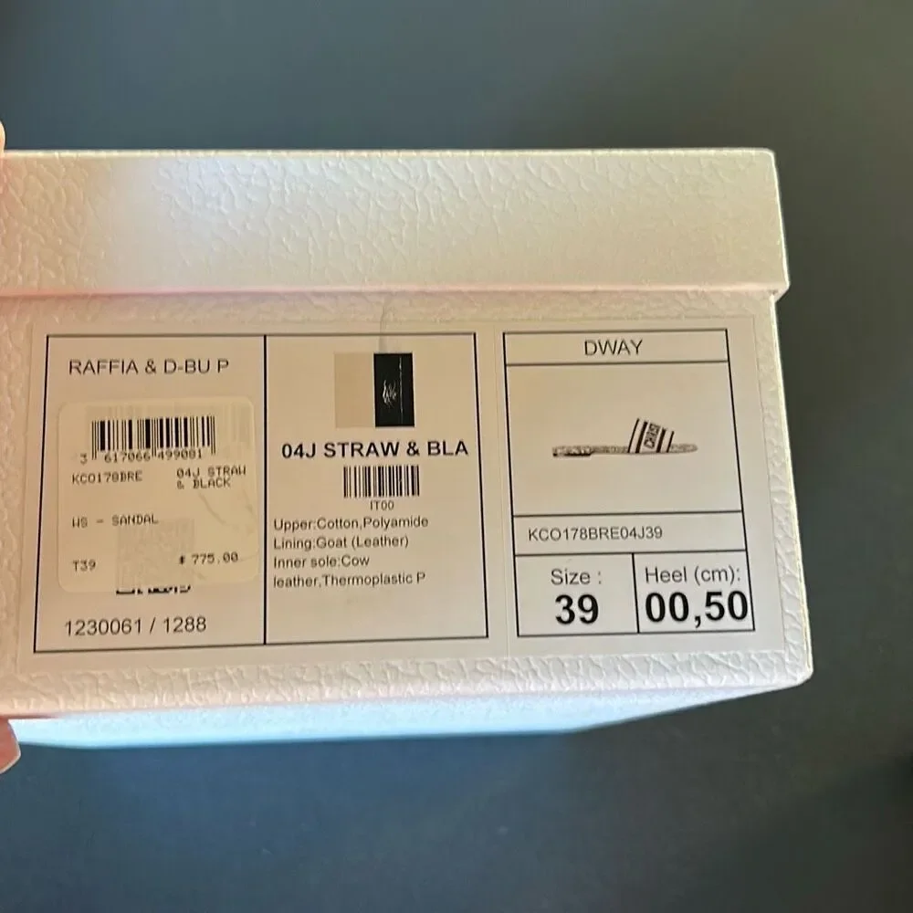 DIOR White Shoebox W/ Ribbon - Picture 4 of 4